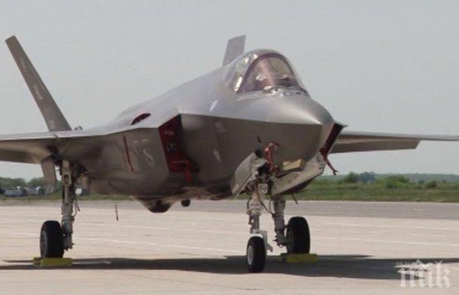 Страховитият Ф-35А прелетя над Пловдив (ВИДЕО)