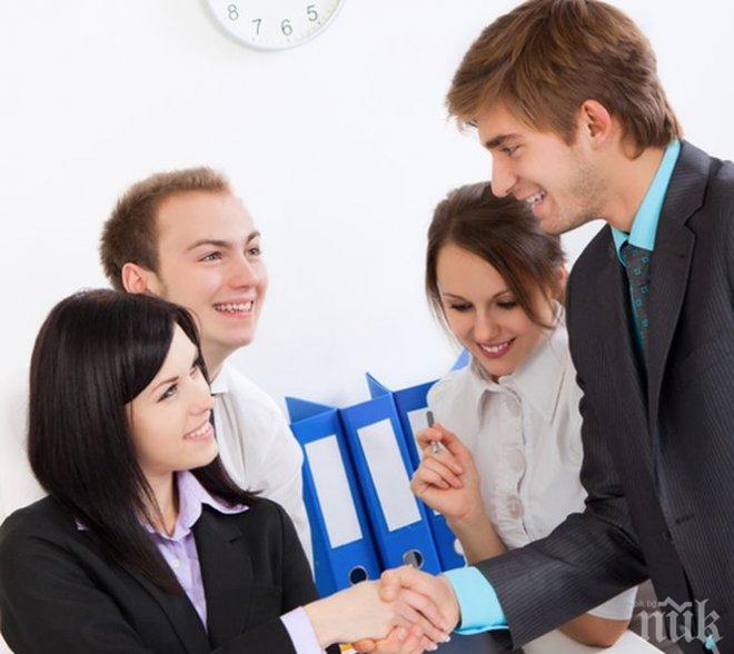 НЕ ПРАВЕТЕ ТОВА! Ето седемте грешки в първия работен ден, които ще ви изложат