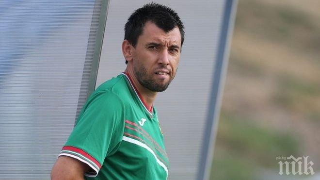 Скандал! ЦСКА-София остава без отбор във Втора лига, Тоди си тръгва