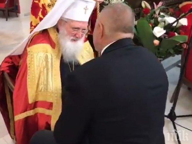 ИЗВЪНРЕДНО И ПЪРВО В ПИК! Борисов получи благословия от Светия Синод на освещаването на катедралата в Ловеч (ОБНОВЕНА)