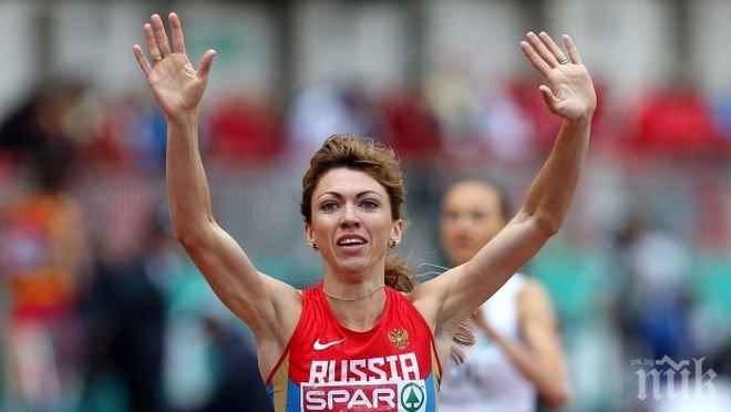 Рецидив! Руска атлетка аут от спорта до 2022 г. заради системна употреба на допинг