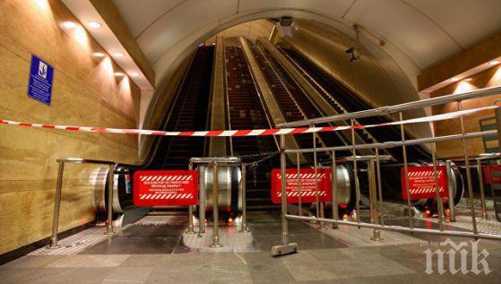 ИЗВЪНРЕДНО! Затвориха метростанция в Санкт Петербург