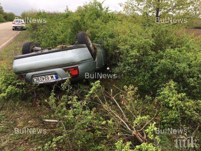 ТЪЖНО! 57-годишен мъж от Варна е загинал при катастрофата на Тракия