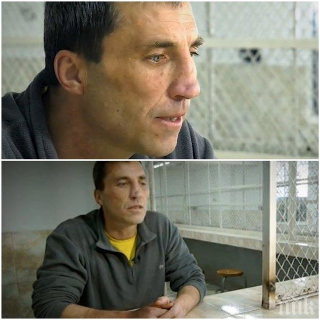 Българинът Румен, лежал в македонски затвор: Моят живот отиде, моят живот пропадна!