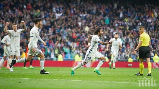 Реал (Мадрид) отново се измъкна в последните минути