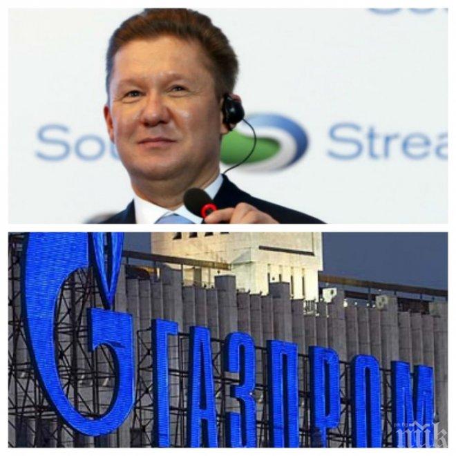 Експерт: Печалбата на „Газпром” е фиктивна, компанията е в тежко състояние