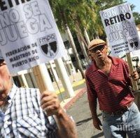 Пуерто Рико фалира, Тръмп отказа финансова помощ