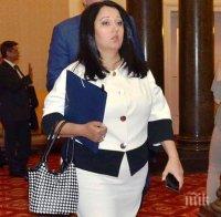 ТЕЖЪК УДАР! Чантите 