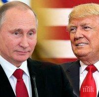 Путин и Тръмп ще разговарят днес по телефона за Сирия