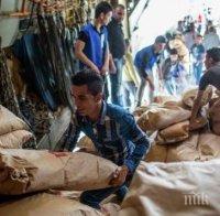 За денонощие Русия е доставила 1, 8 тона хуманитарна помощ в Сирия