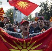 Галъп с експресна проверка за кризата в Македония