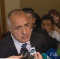 ИЗВЪНРЕДНО! Борисов във Фейсбук: Ще положим всички усилия да стане по-добро в България и да избегнем хаоса!