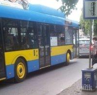 ЮМРУЦИ! Хулиган наби кондукторка и шофьор на тролей в Плевен