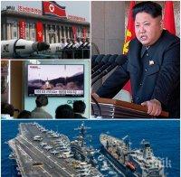 НА ПРАГА НА ВОЙНАТА! Северна Корея разкри коя е крайната цел на ядрените й ракети 