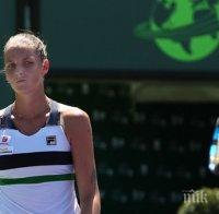 Каролина Плишкова изхвърча безславно от турнира в Прага
