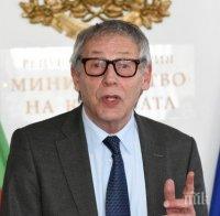 Рашко Младенов: Постарах се тези 3 месеца да бъда един оперативен работник