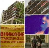 ТРАГЕДИЯТА В СОФИЯ! Ето го лобното място на осмокласничката Зорница! (СНИМКИ)