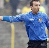 Георги Петков: Само разнасяме фланелката на Славия, треньорът не е виновен