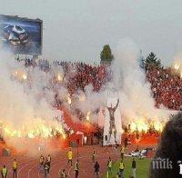 ЦСКА с впечатляваща оферта към 