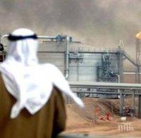 ДЪМПИНГ! Саудитска Арабия отново намали цените на своя петрол