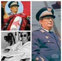 Мистериите около смъртта на Йосип Броз Тито преди 37 години остават до днес