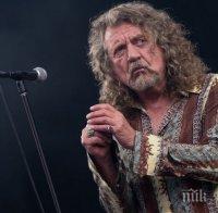 Сензация! Робърт Плант намекна за вероятно събиране на 