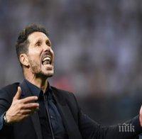 Треньорът на Атлетико Диего Симеоне: Остава ни само в реванша да направим невероятното