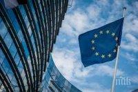 Европейската комисия отказа да върне визите за гражданите на САЩ и Канада