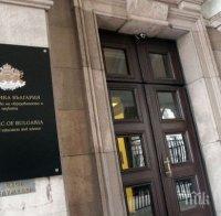 Нова наредба ще определя заплатите и работата на учителите