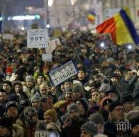 Нови протести в Румъния
