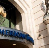 КЗК разреши на 