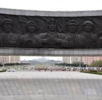 Напрежението расте! Северна Корея хвана американец, бил 