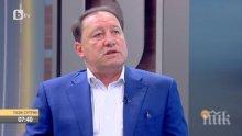 Ангел Найденов: Системата ни за отбрана е пред разпад, липсват пари и хора
