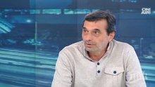 Лидерът на КТ „Подкрепа” : Взимаме два пъти по-малко от това, което произвеждаме