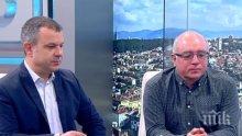 ГОРЕЩ КОМЕНТАР! Социологът Кънчо Стойчев: Борисов е ясен, въпросът е в партньора! Такъв формат се прави за първи път