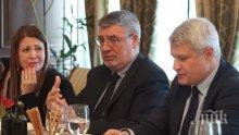 РАЗКРИТИЕ! "Овергаз" на Сашо Дончев дължи пари на "Уникредит Булбанк"