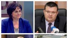 БОМБА В ЕФИР! Корнелия Нинова призна: Срещала съм се с Цацаров, но без посредник и не съм му искала услуга! Натискаха ме за коалиция с ГЕРБ, затова сега са тези скандали (ОБНОВЕНА)