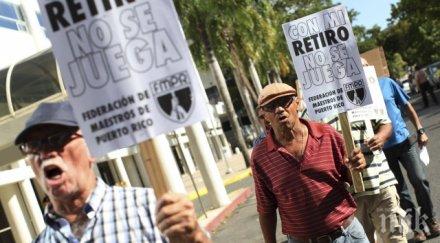 пуерто рико фалира тръмп отказа финансова помощ