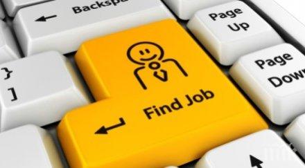 проучване безработицата увеличава риска преждевременна смърт