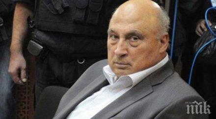 втори шанс цар киро ново сърце ромският дерибей плати 200 бона живота