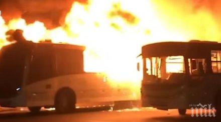 безредици бразилия гангстери подпалиха седем автобуса рио жанейро видео