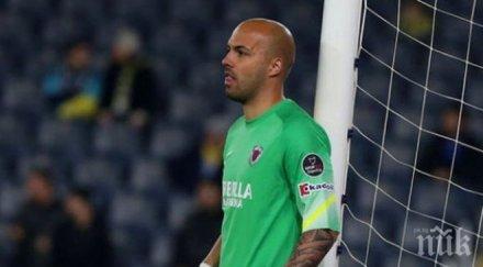 мерсин без ники михайлов записа нова загуба