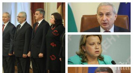 извънредно пик герджиков посече нинова крайният партиен егоизъм бсп попречи златева продължи работата обновена