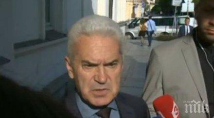 волен сидеров кабинет екип подготвени хора работи добре