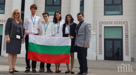 наши ученици взеха медали менделеевата олимпиада казахстан