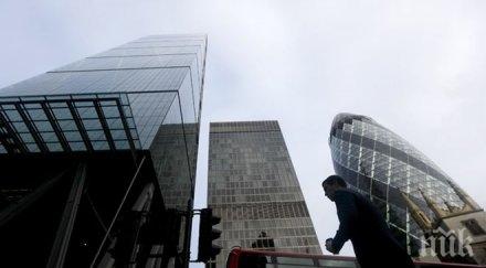 мега сделка китайци купиха високия небостъргач лондон милиарда паунда