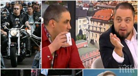 жега ефира рокер посече протестъра асен генов милеете българия носите тениска лика сорос