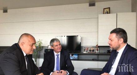 първо пик бойко борисов важна новина доходите икономиката