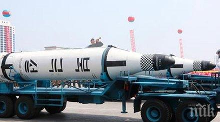 шок северна корея разположила ядрени оръжия целия свят