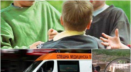 шокиращи подробности смъртта дете училище радослав издъхнал удар братовчед тонимир